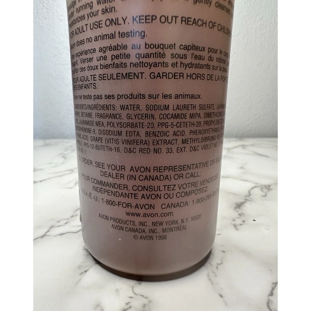Avon Naturals Foam Bath Green Tea Burgundy Grape 8.4 Oz‎ New